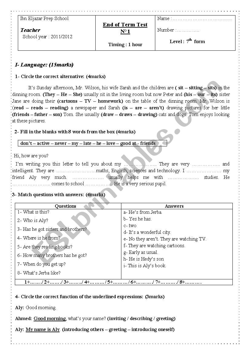 End of term test 7th fom worksheet