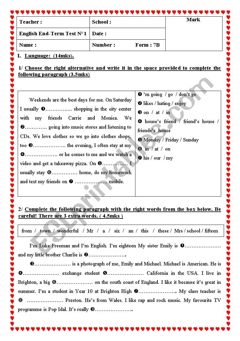 7th form End-Term Test1 worksheet