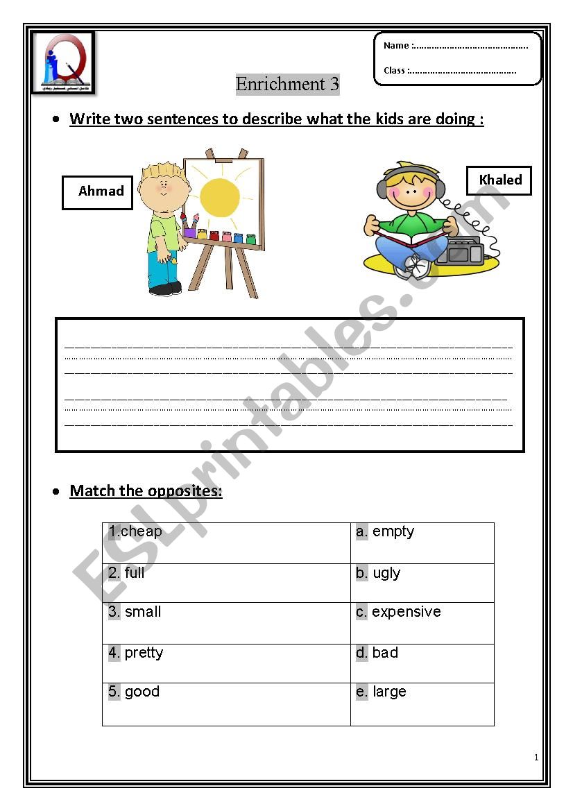 Grammar Worksheet worksheet