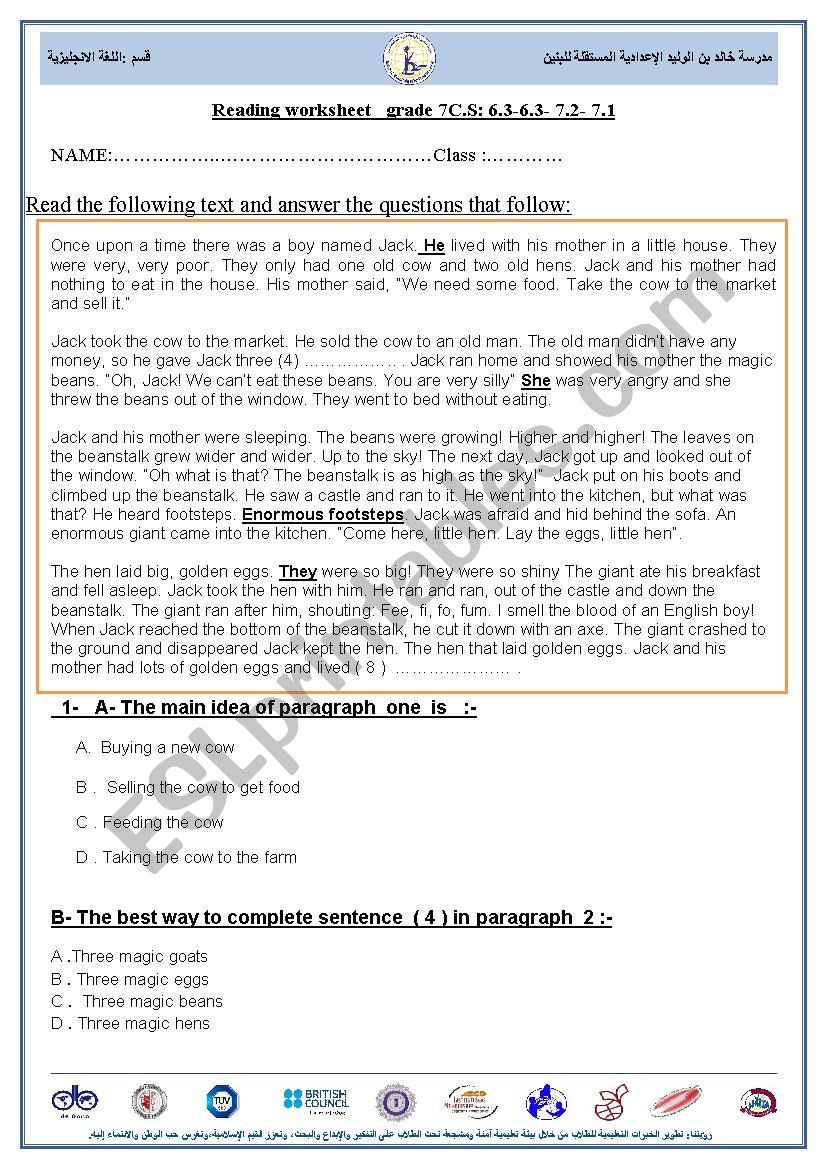  reading  worksheet