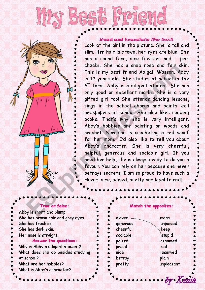 Best Friend worksheet