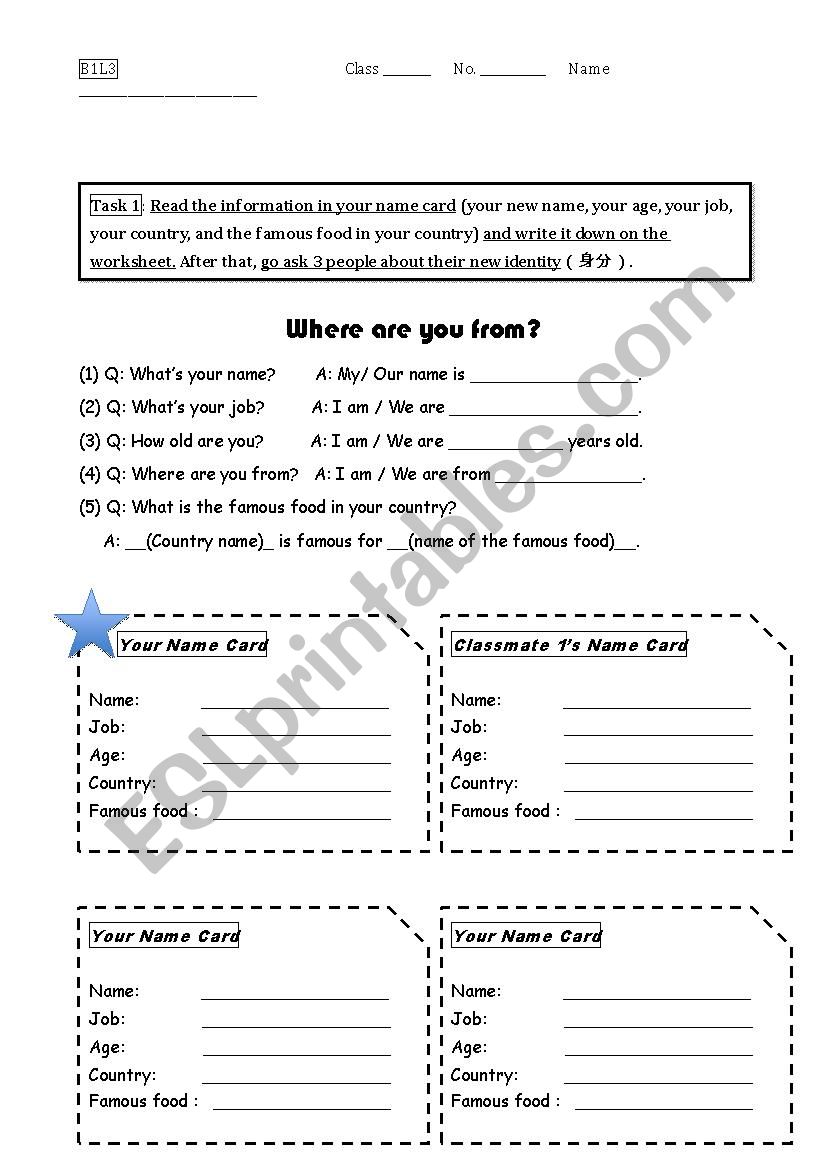 Where are you from? worksheet