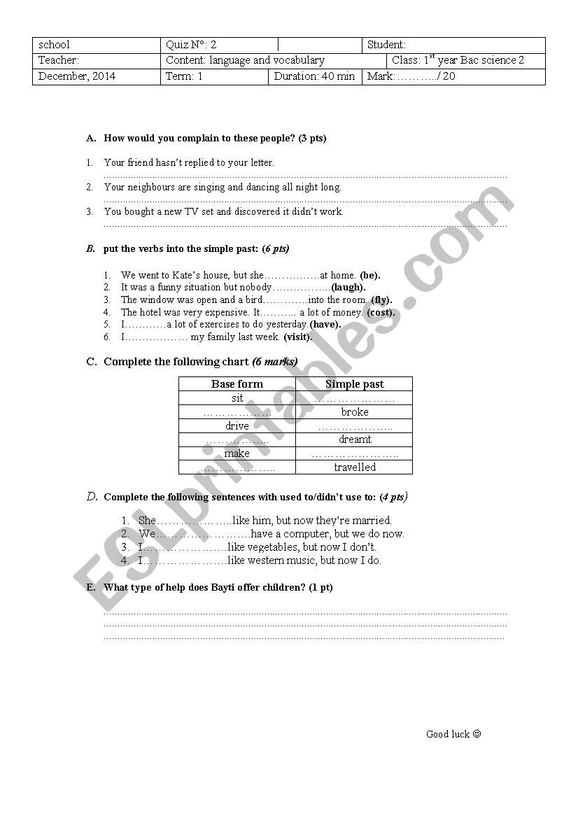 quiz worksheet