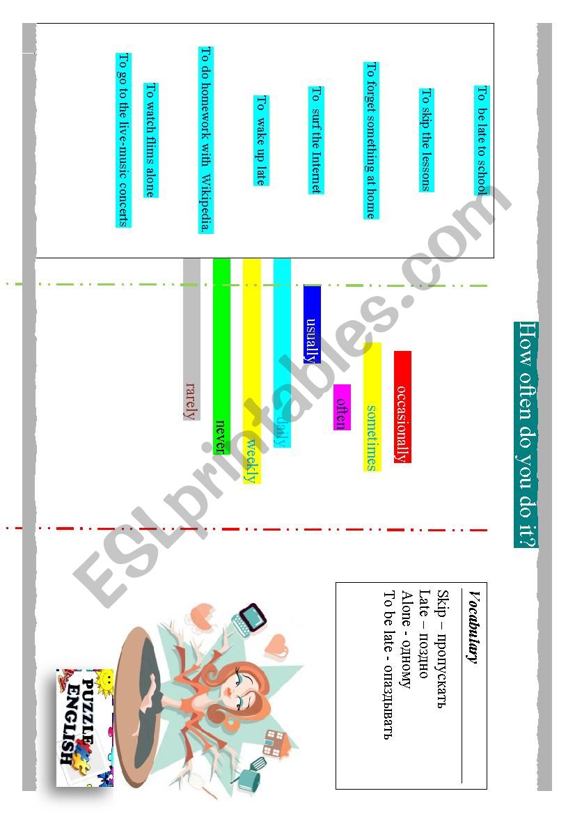 Adverbs of frequency worksheet