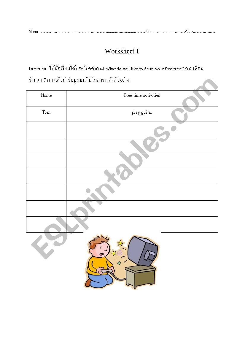 complete the sentenses worksheet