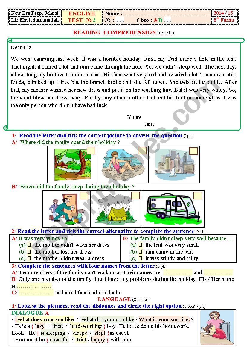 8th formers, Test 2. .Tunisia worksheet