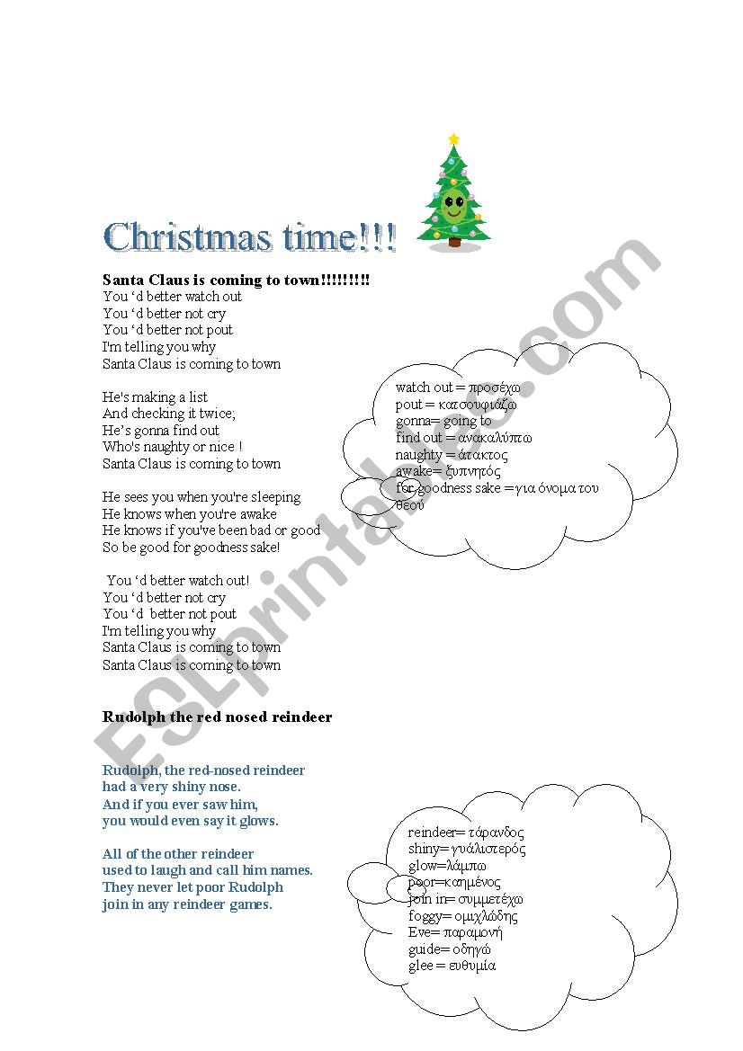 christmas songs worksheet