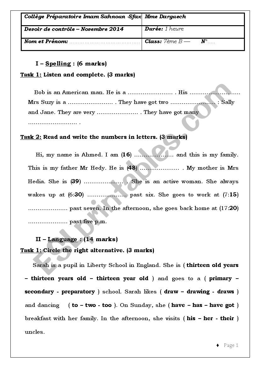 Test N1 for the 7th form (1) worksheet