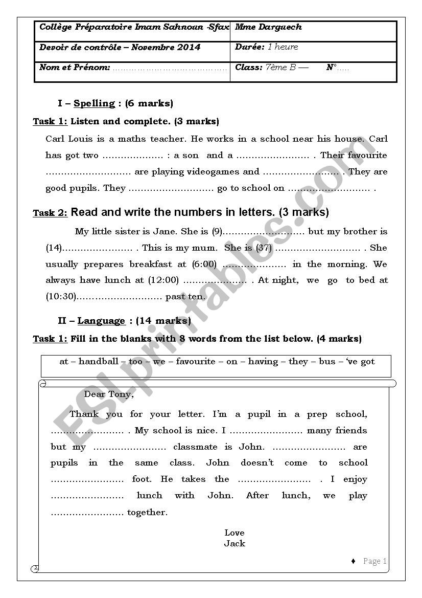 Test N1 for the 7th form (2) worksheet