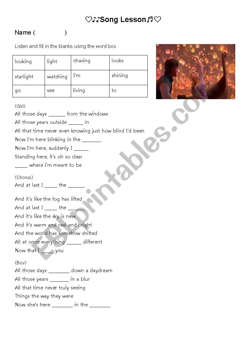 Tangled: I See the Light worksheet