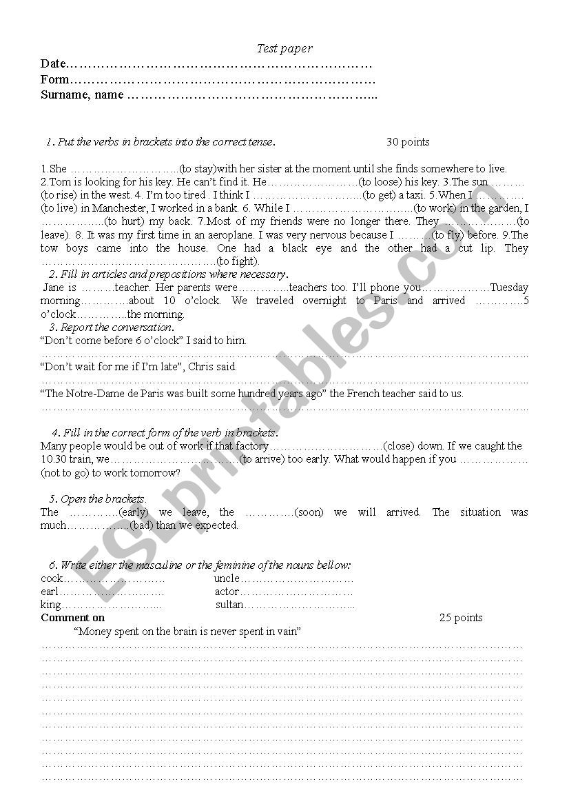test paper worksheet