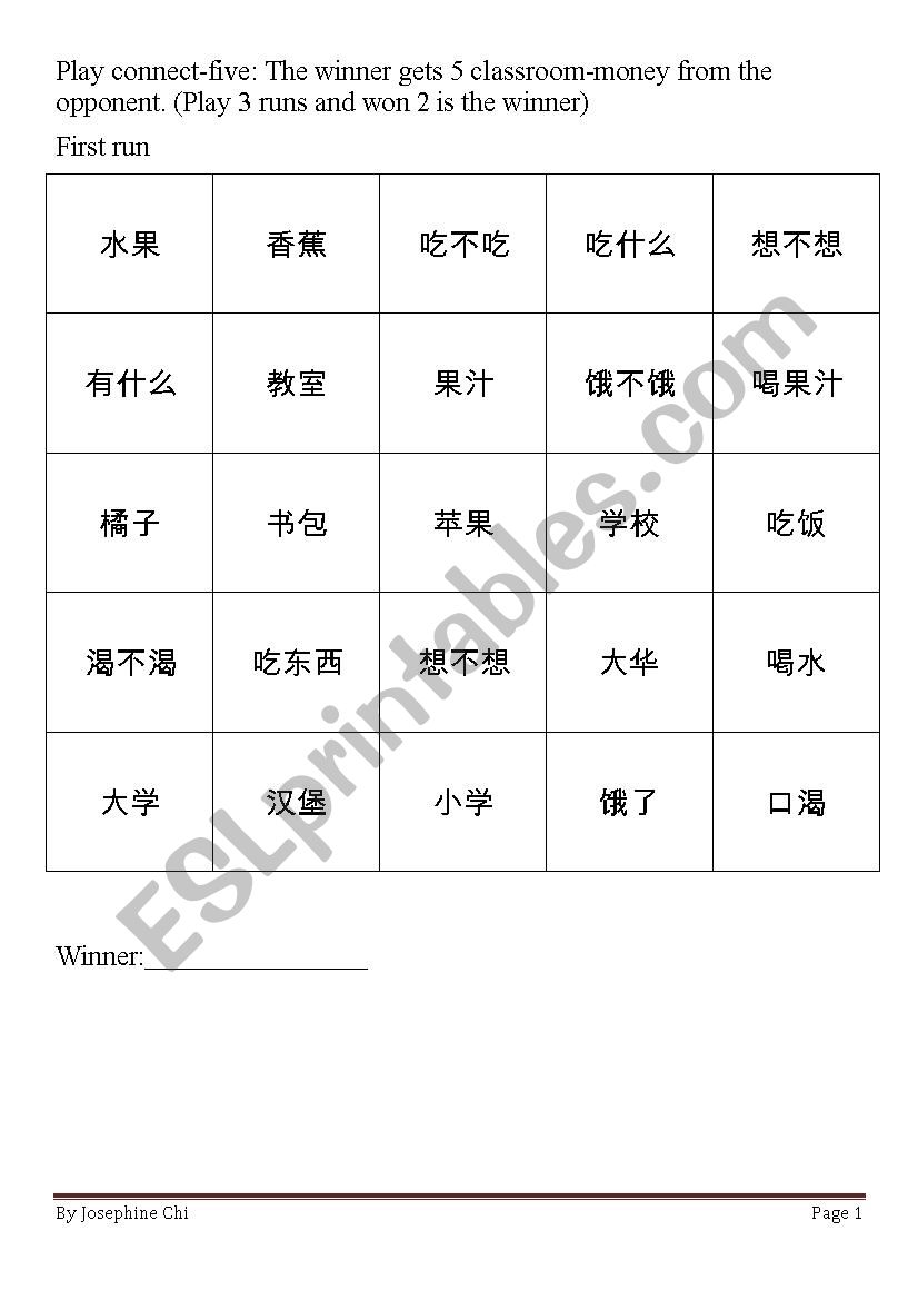 connect5wordgame worksheet