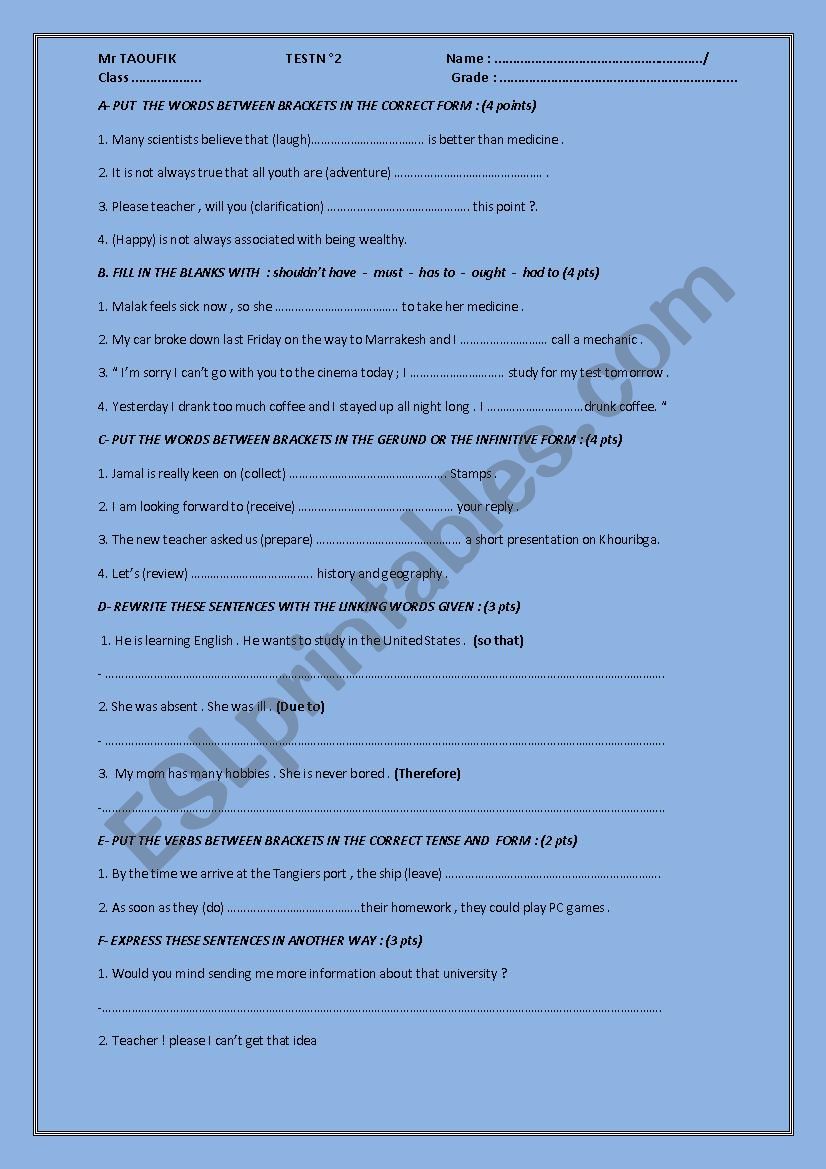 language test worksheet