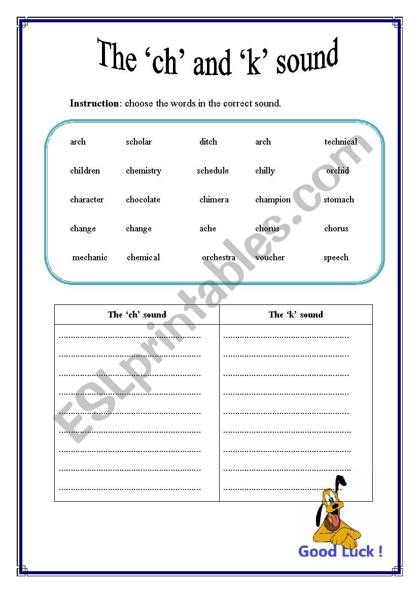 ch sound worksheet