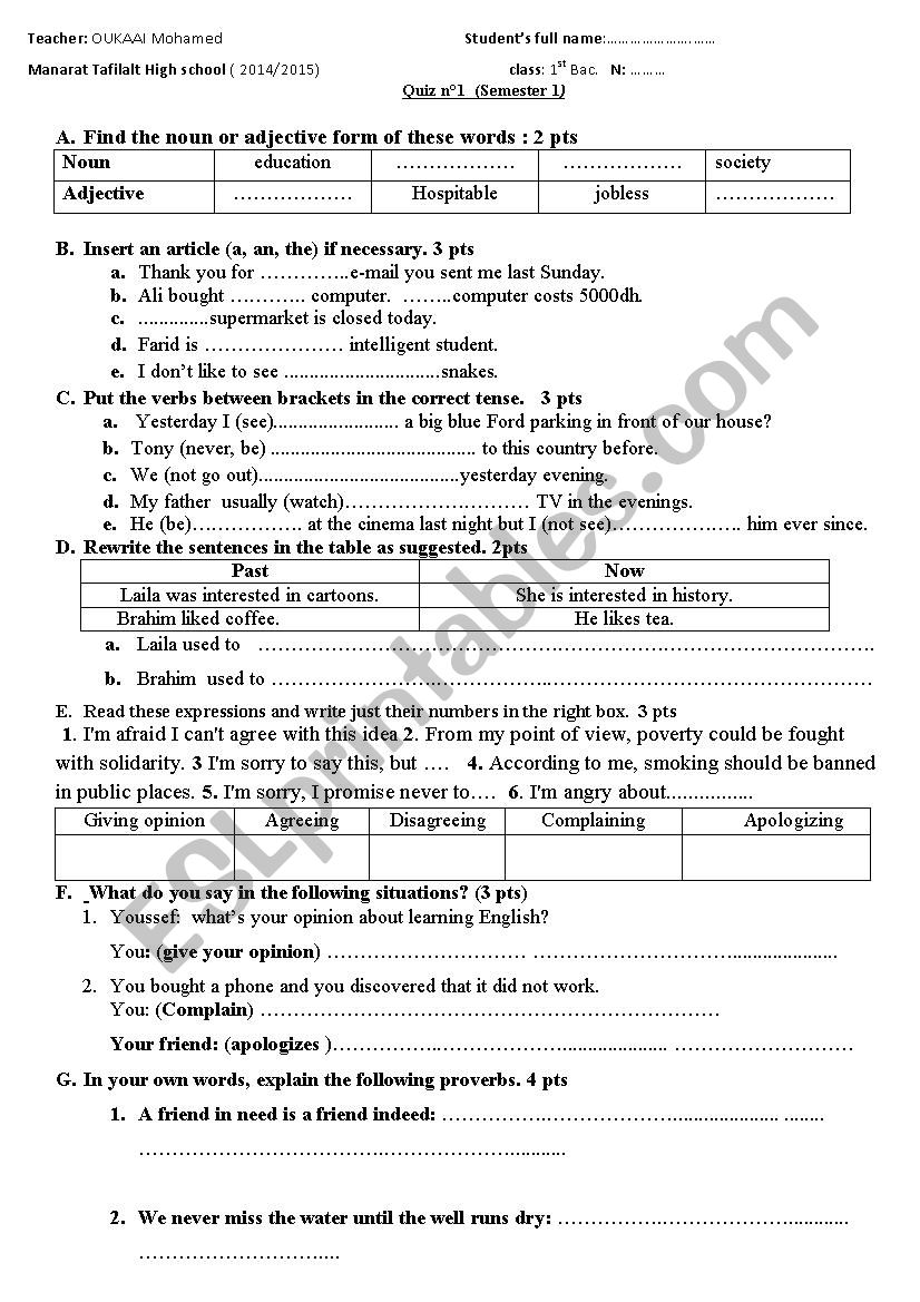 Quiz  worksheet