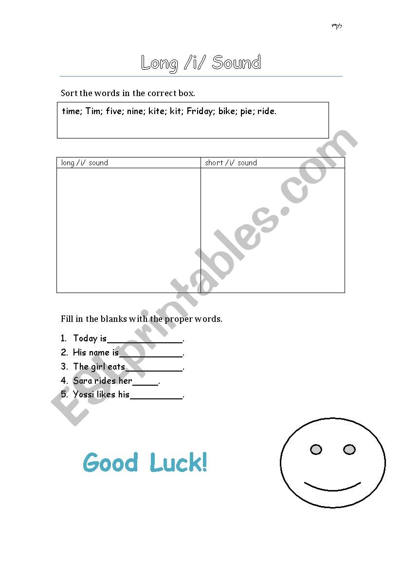 long i sound worksheet