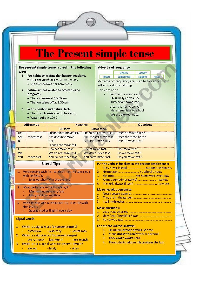 Present simple tense worksheet