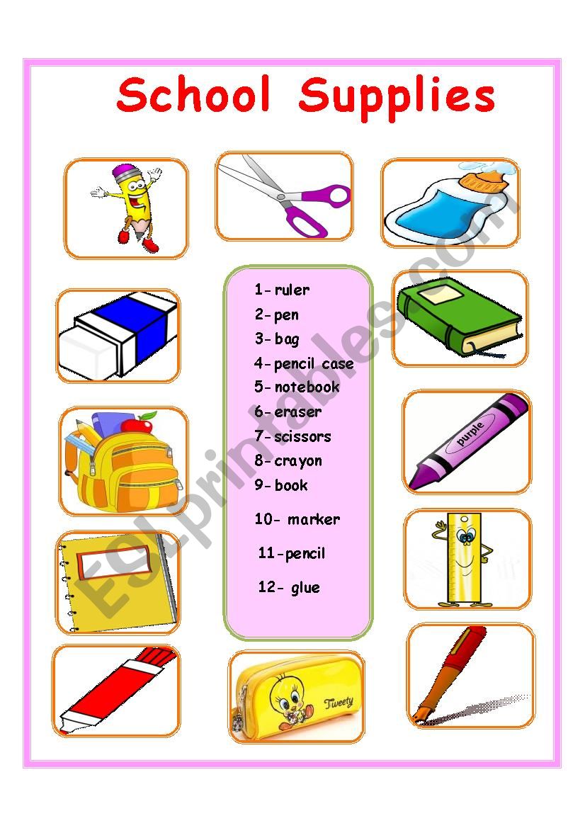 School supplies worksheet