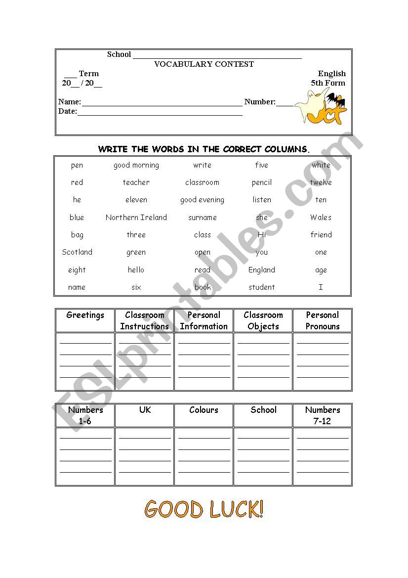 Vocabulary contest- October worksheet