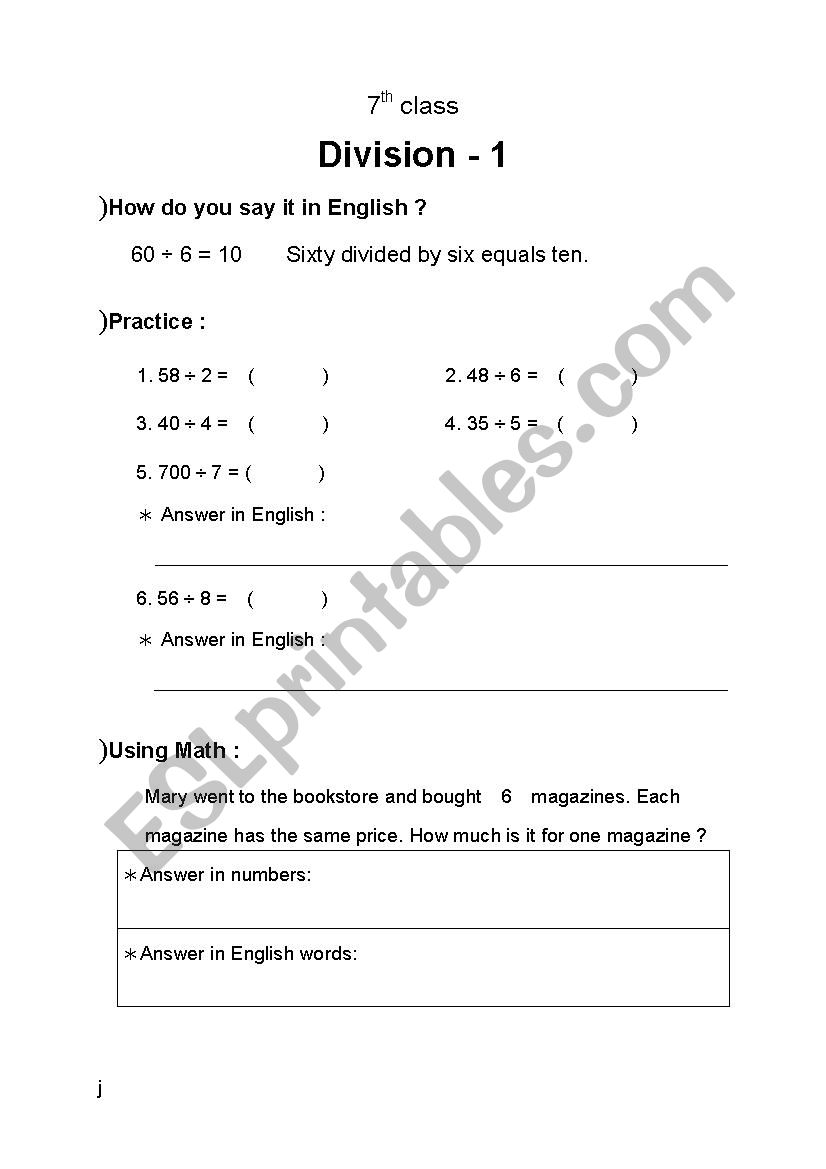 Division - 1 worksheet