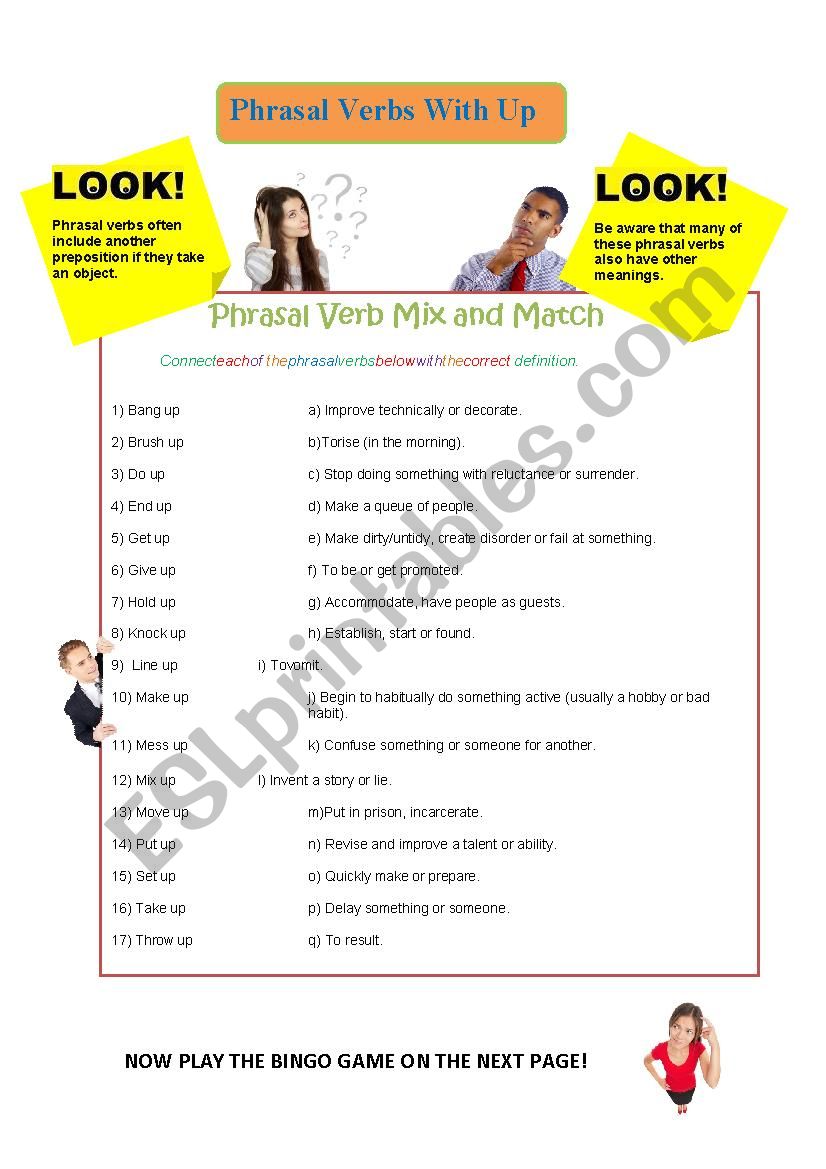 Phrasal Verbs with up Complete Activity 