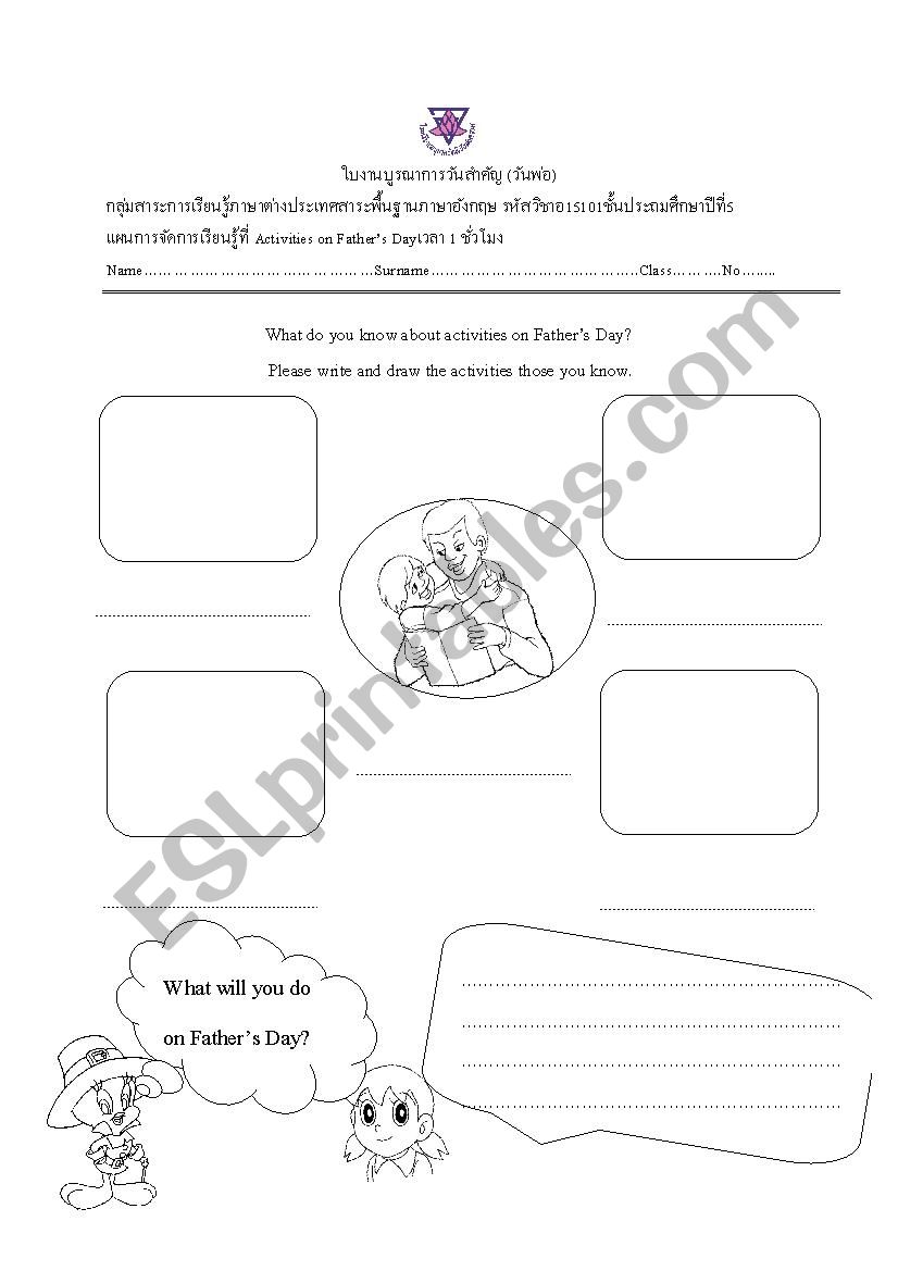 Fathersday worksheet