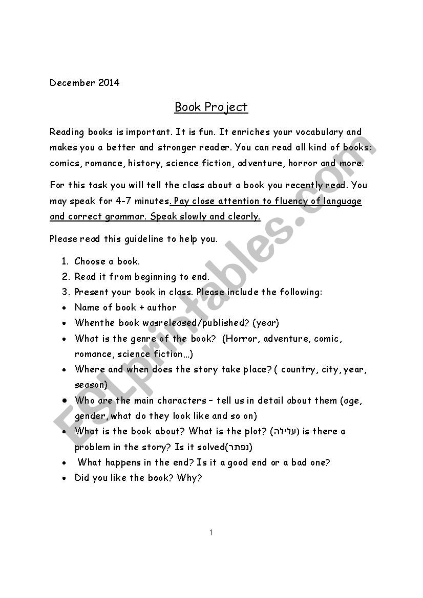 Book Project worksheet