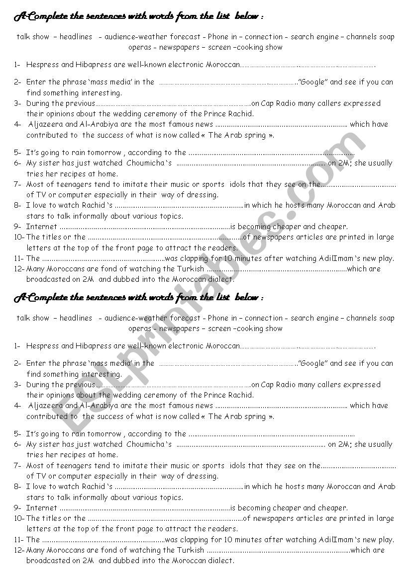 Vocabulary related to the theme of mass media