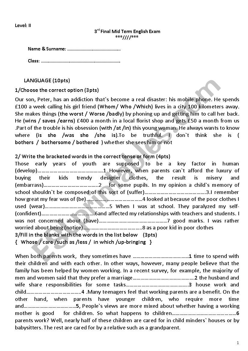 grammar eam 2nd year worksheet