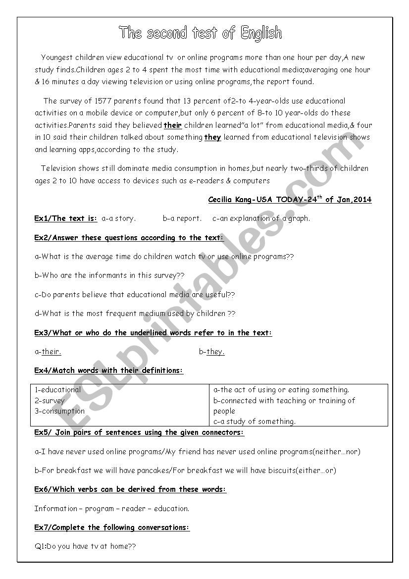 test media worksheet