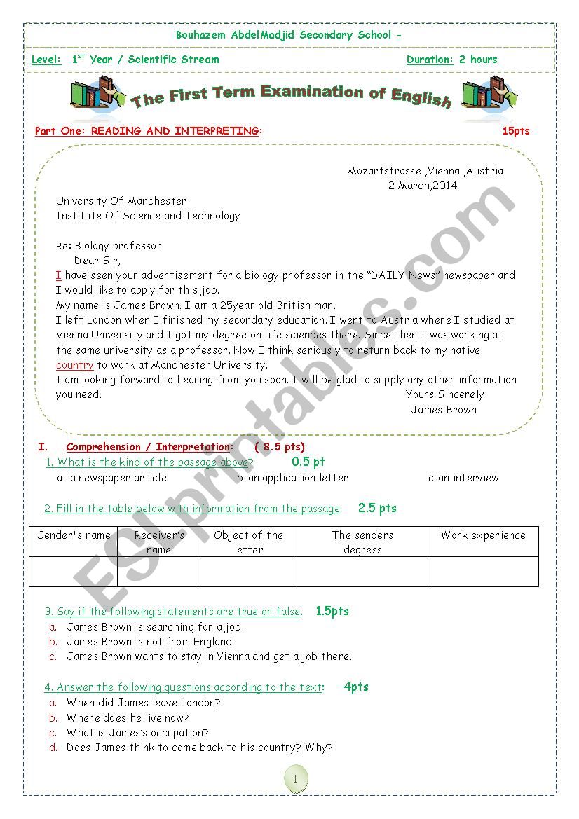 first term exam -first year- secondary school 