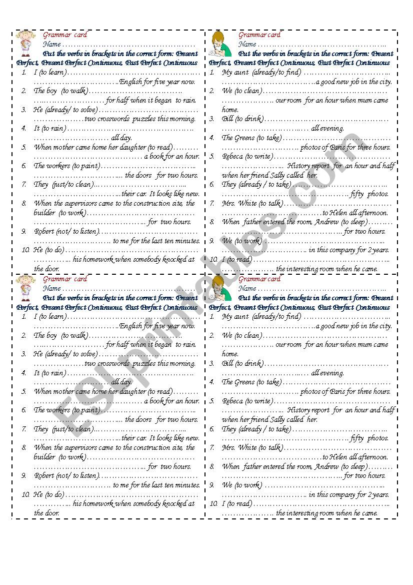 Grammar Perfect Card worksheet