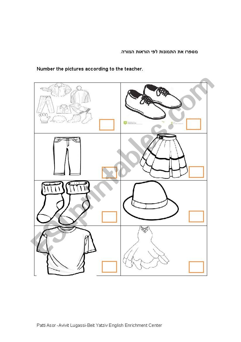 Clothing worksheet