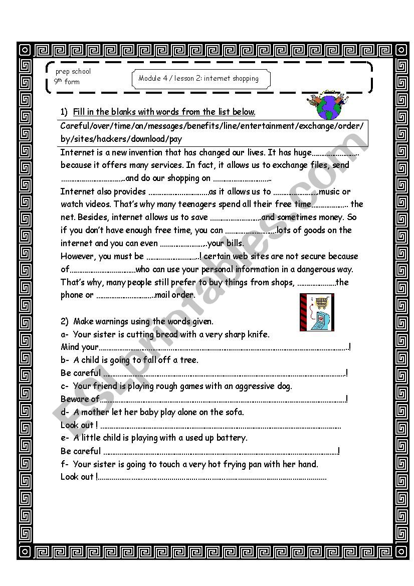 internet shopping worksheet