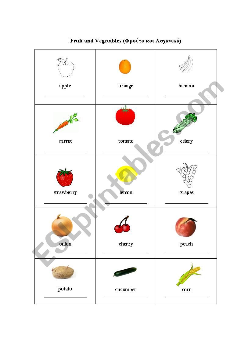 fruit and vegetables worksheet