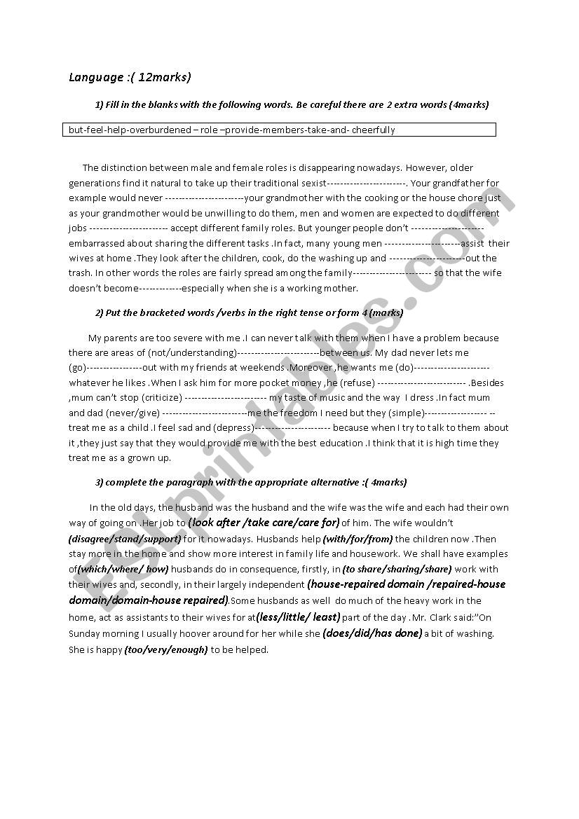 3rd year test n 1 worksheet