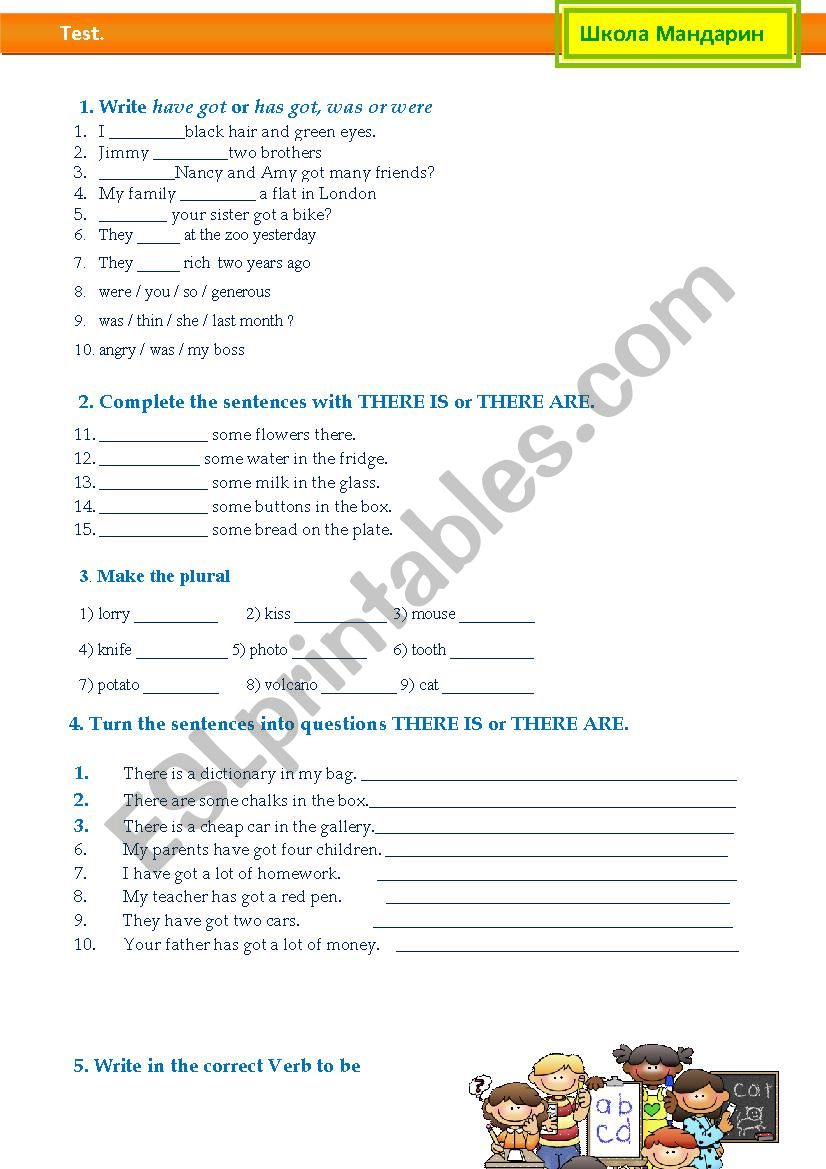 Grammar Test for kids worksheet