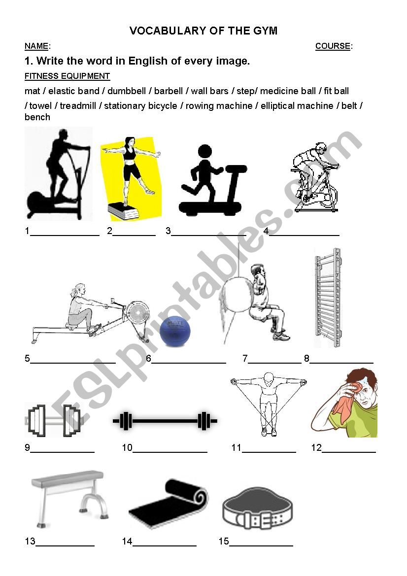 Gym перевод на русский