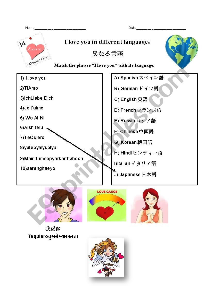 Valentines Day in different Languages 