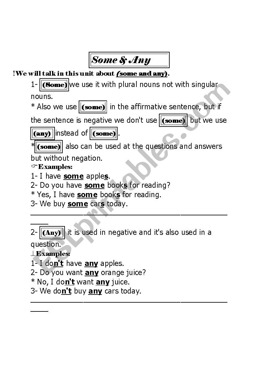 any - some worksheet
