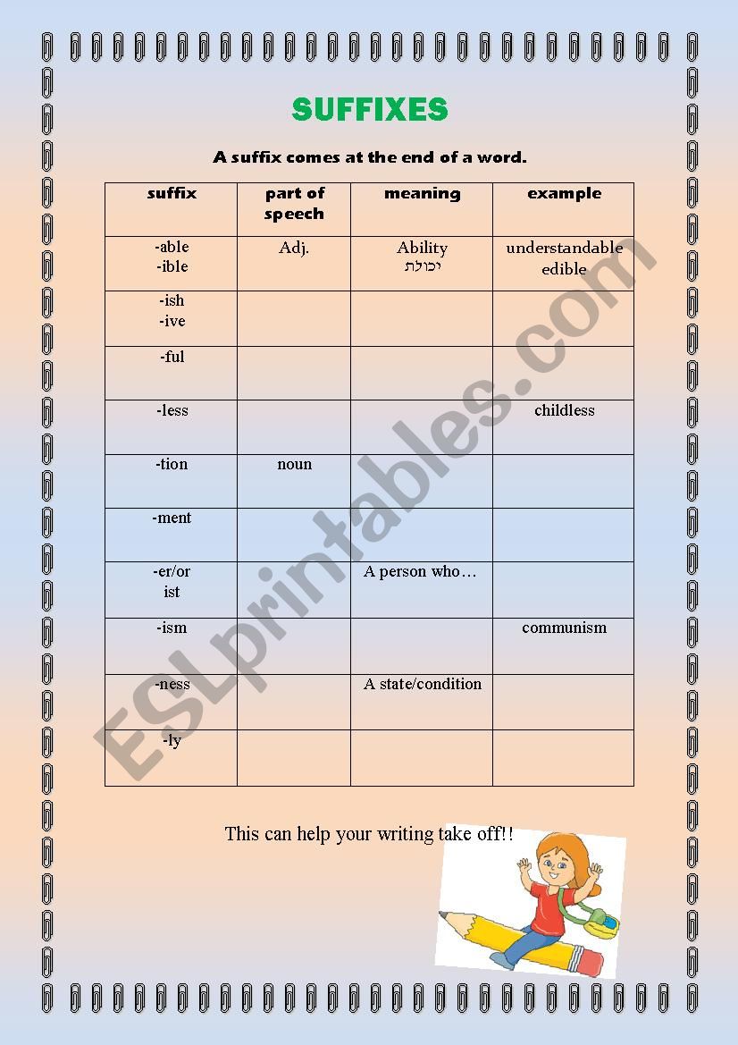 Suffixes worksheet