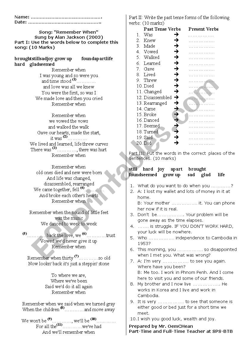 Remember when worksheet