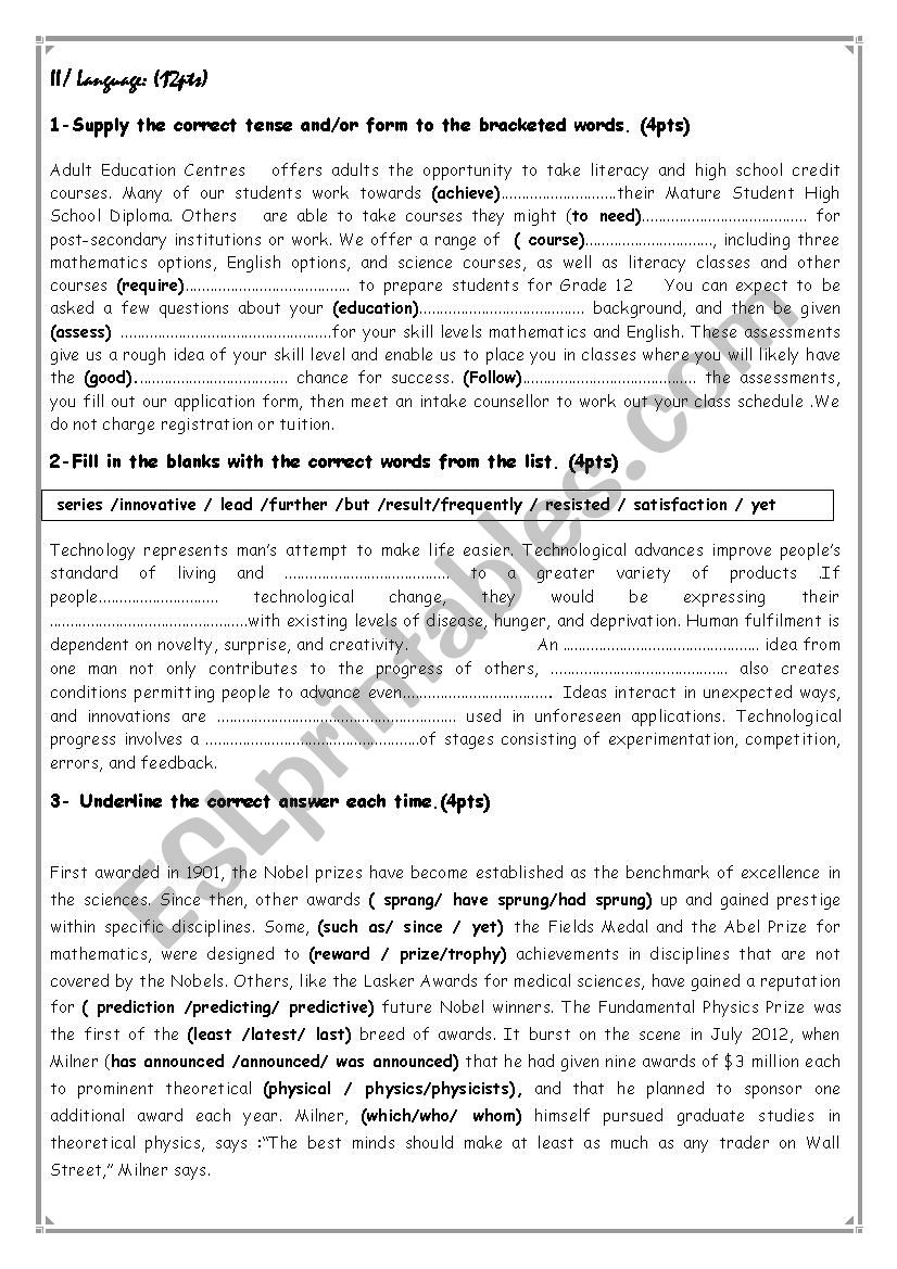 language test worksheet