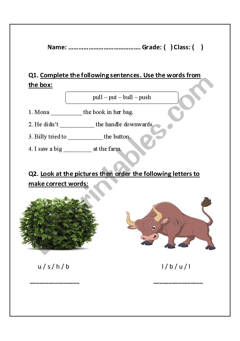 The sound of u worksheet