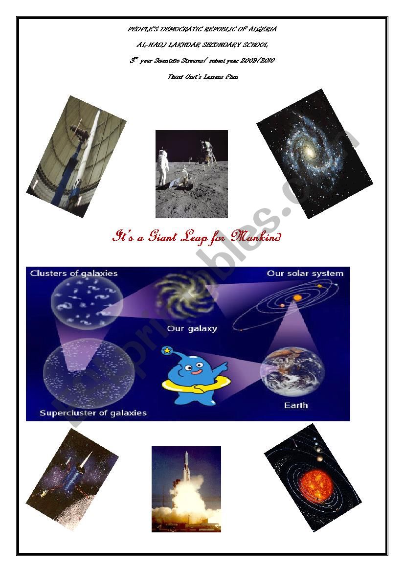 astronomy lesson plan worksheet
