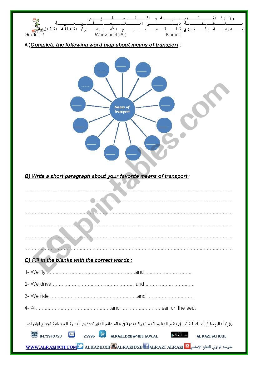 transport - camping  worksheet