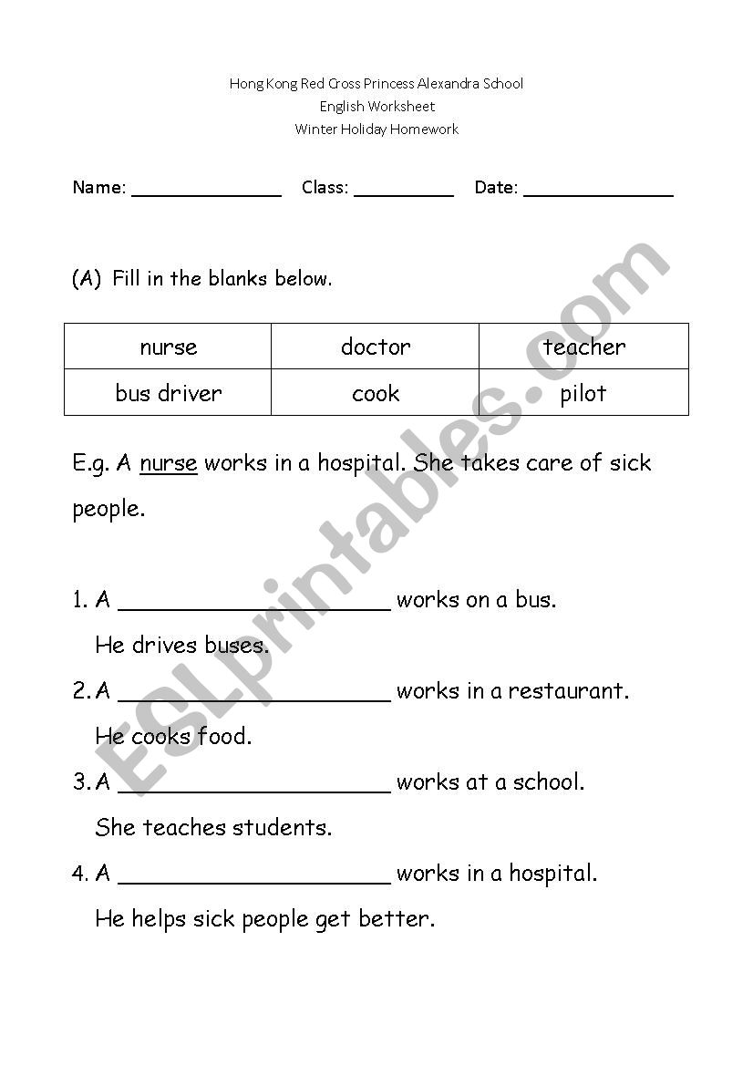 job worksheet