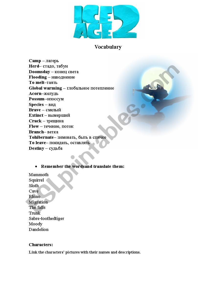 Ice Age 2  worksheet