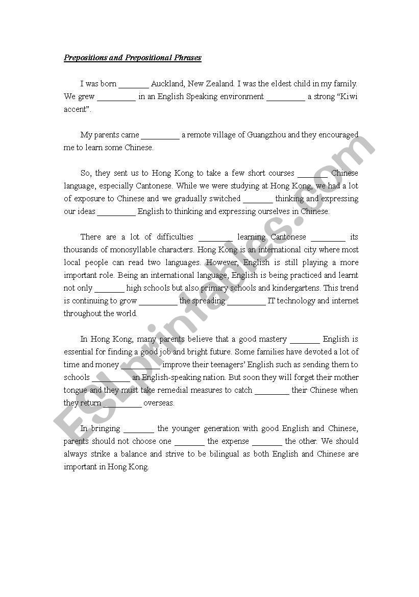 prepositions worksheet
