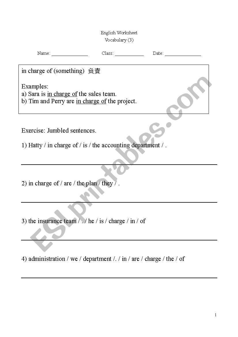 job workplace worksheet